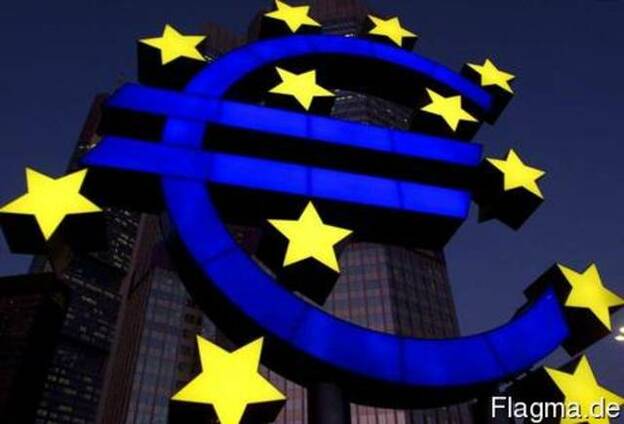 ENERGY FUNDING OPPORTUNITY