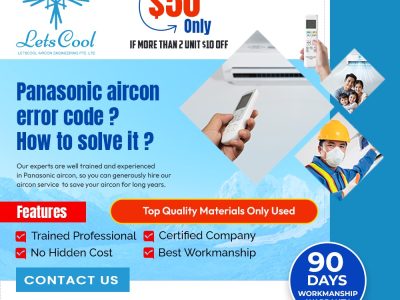 Panasonic Aircon Error code