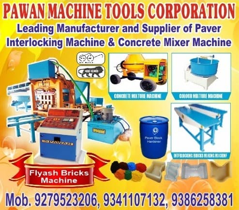 Pawan Machine Tools Corporation