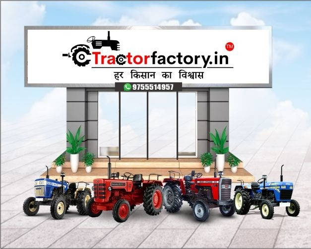 Purana Tractor