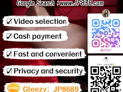 Buye Valley Club — Premium in-room relaxation services in Japan.