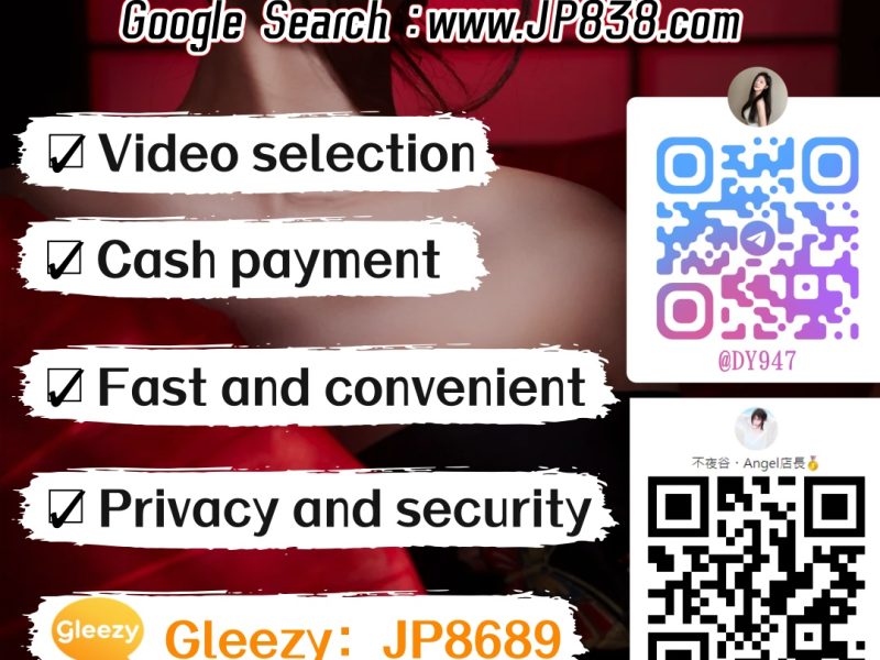 Buye Valley Club — Premium in-room relaxation services in Japan.