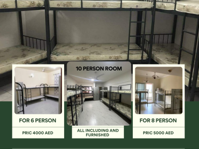 Bachelor room and partition available