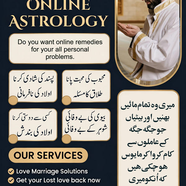 Online Love Marriage Problem Solution