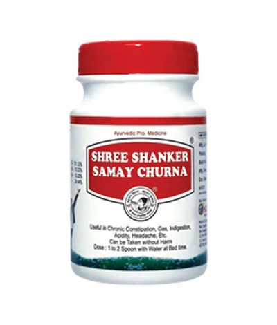 Ayurvedic Churna for Constipation – Support Your Daily Digestive Routine