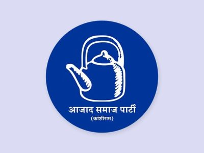 Azad Samaj Party(Kanshi Ram) - VotersVerdict.com