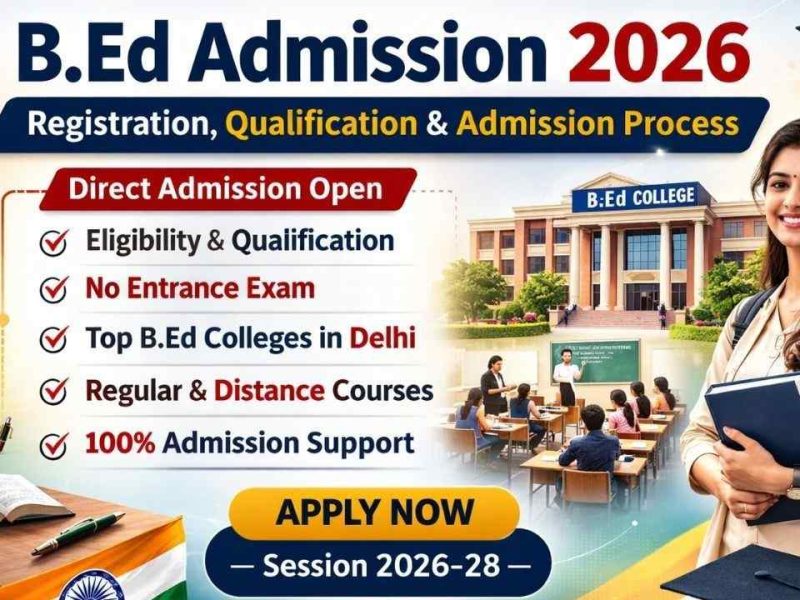 UP B.Ed 2026: Start Date, Last Date & Exam Schedule