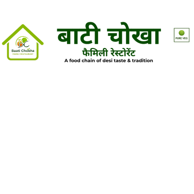 Baati Chokha