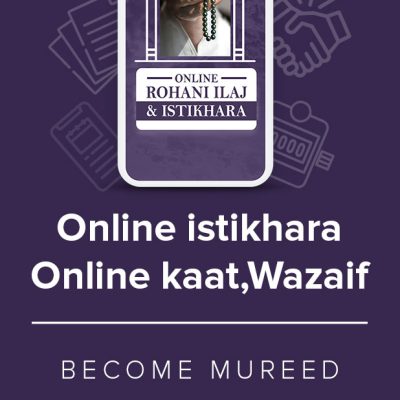 Faraz Hussain