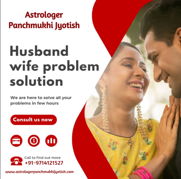 Husband Wife Problem Solution in Gujarat