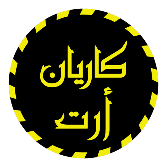 Best Printing Company in Kuwait