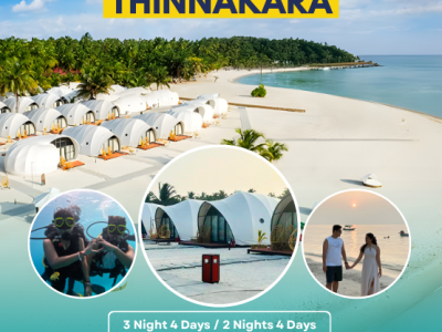 LAKSHADWEEP PACKAGE FROM KOLKATA