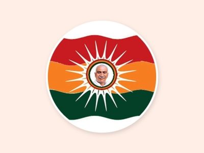 Perunthalaivar Makkal Katchi (PTMK) - VotersVerdict.com