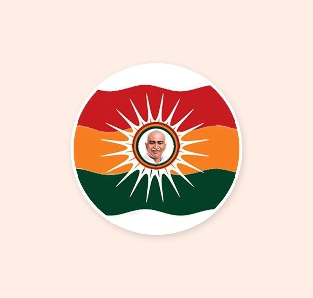 Perunthalaivar Makkal Katchi (PTMK) - VotersVerdict.com