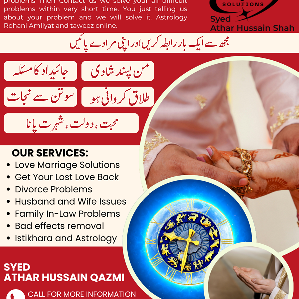 Online Love Marriage Problem Solution