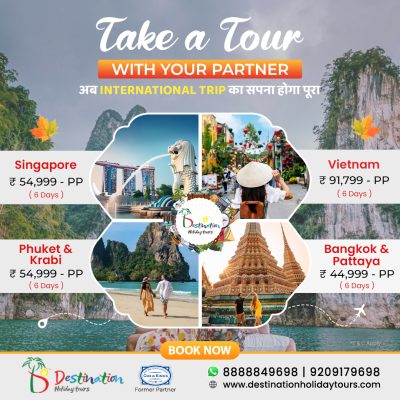 Destination Holiday Tours