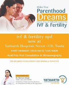 Dr. Amreen Singh - Best IVF Specialist in Noida and Noida Extension | Advanced Fertility Clinic & IVF Center in Noida