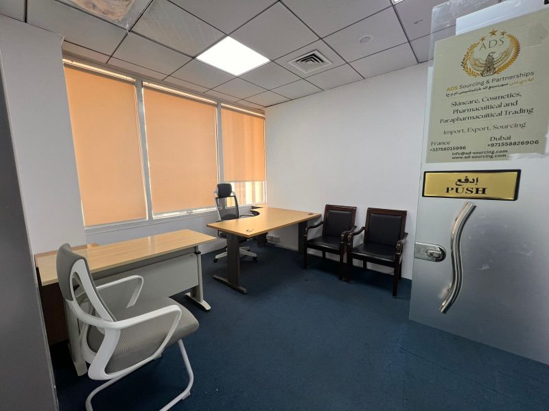 Furnished office for Rent