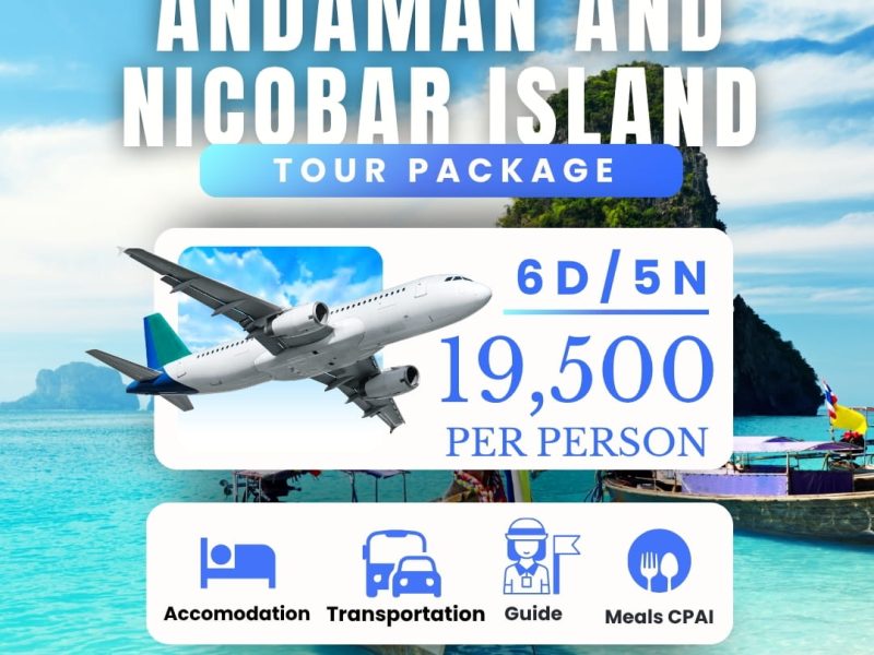 Best Andaman Tour Packages with Port Blair Tour Package