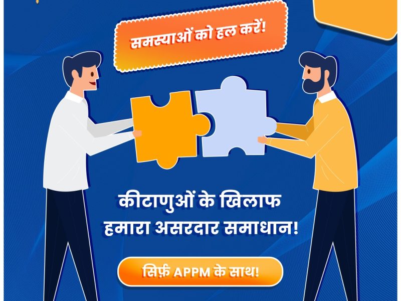 Pest Control Services in Delhi- Asia Pacific Pest Management