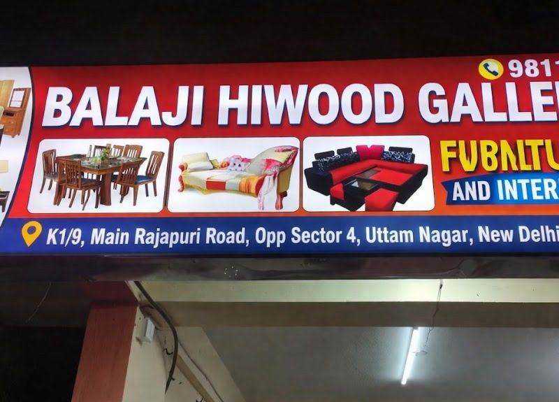 Balaji Hiwood gallery