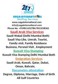 Aaga International Staffing Services