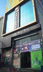 Star Battery Servicing – Car & Inverter Battery Shop in Kota