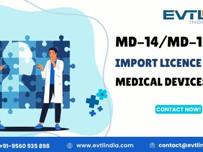 MD 14 & MD 15 License | Import License in india