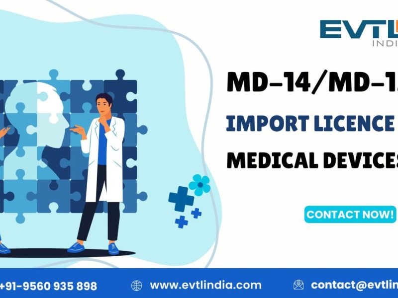 MD 14 & MD 15 License | Import License in india