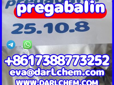Pregabalin powder IP/BP/USP CAS 148553-50-8