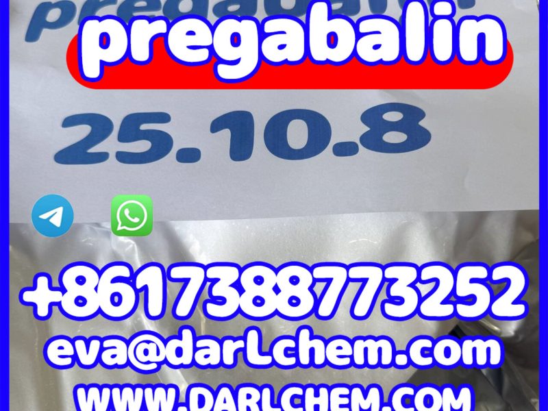 Pregabalin powder IP/BP/USP CAS 148553-50-8