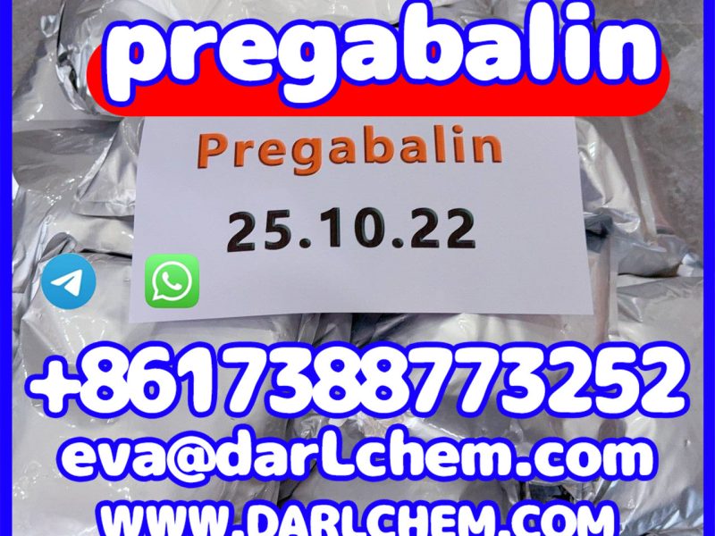 Pregabalin powder IP/BP/USP CAS 148553-50-8