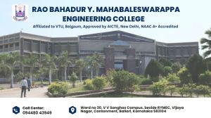 RYMEC – Engineering College in Ballari | NAAC A+ Accredited