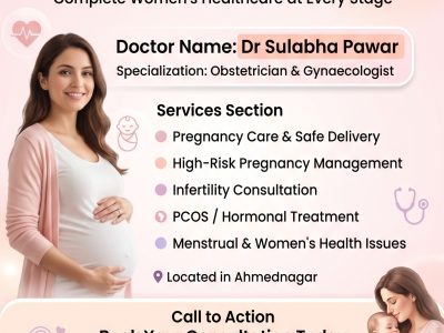 rusted IVF Doctor & Women’s Health Clinic in Ahmednagar for Safe Maternity Care