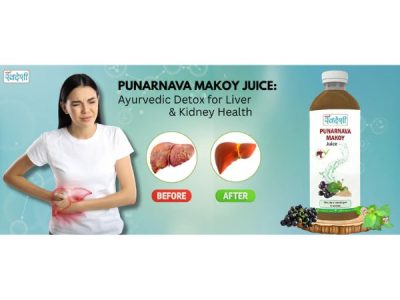 Punarnava Makoy Juice for Fatty Liver