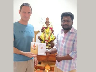 Sri Agasthiya Maha Siva Nadi Astrological Centre|Contact Us|Nadi Jothidam Online