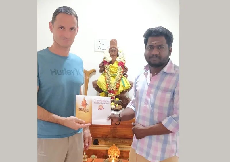 Sri Agasthiya Maha Siva Nadi Astrological Centre|Contact Us|Nadi Jothidam Online