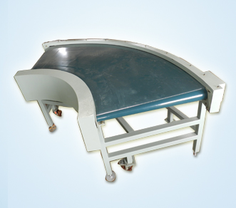 Chain Conveyor Manufacturer In India | Chain conveyor Manufacturers