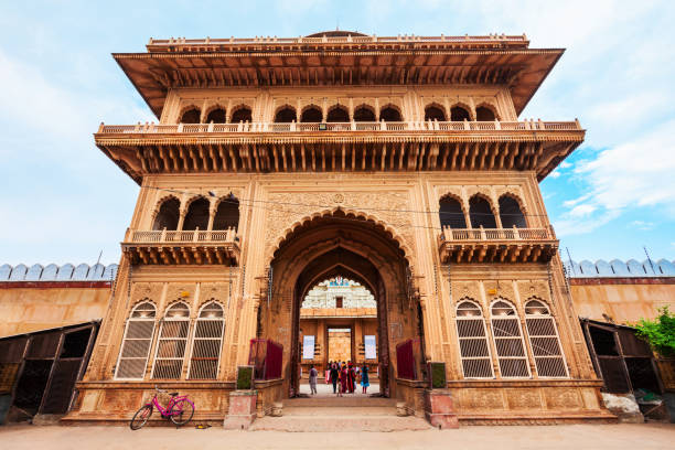 Vrindavan tour packages