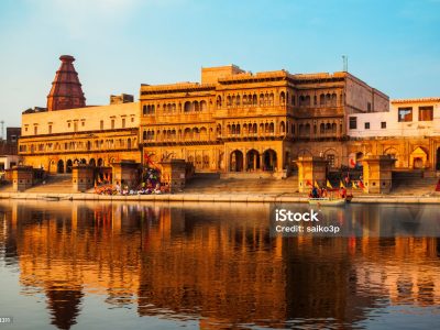 Vrindavan Packages