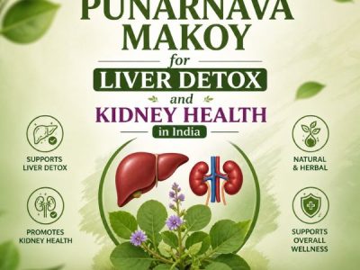 Makoy Benefits for Liver Cleansing and Digestive Health