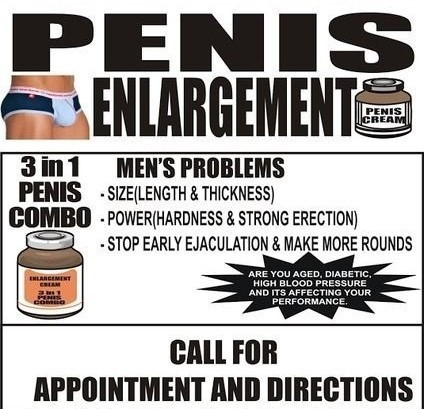 Bazooka Cenforce erections +256793306060 Mutuba -Mulondo Testosterone Booster