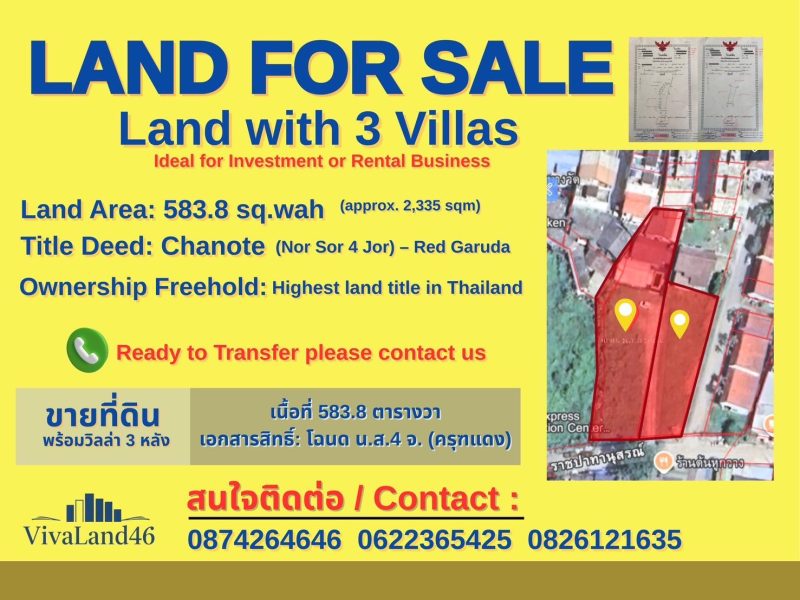 PRIME LAND | HEART OF PATONG