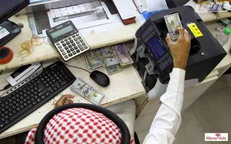 APPLY FOR URGENT LOAN FOR BUSINESS AND PERSONAL USE