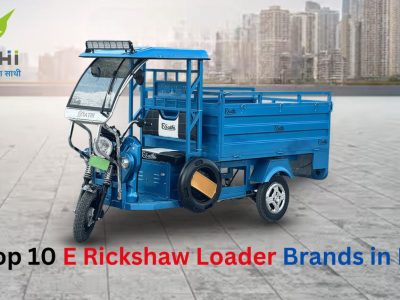 E Rickshaw Loader Manufacturers in India