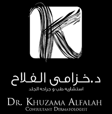 Dr. Khuzama Al Falah