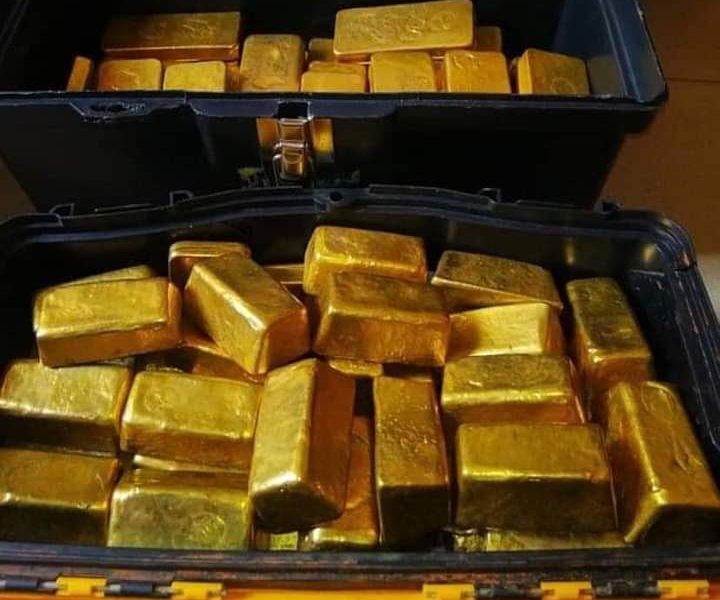 Gold bar 24K Purity Gold +256790560642 Rough Diamonds Grade Coltan (Tantalite) Germany Spain Belgium