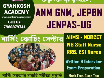 JENPASUG BSc Nursing Admission Joint Entrance Coaching Center Online Offline in Kolkata 2027