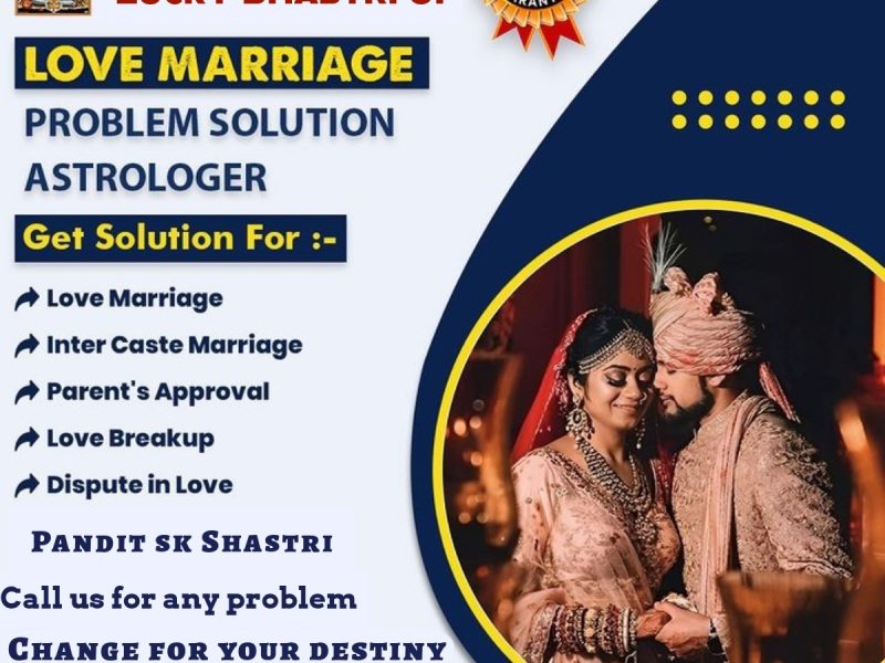 Astrologer Lucky Shastri Ji