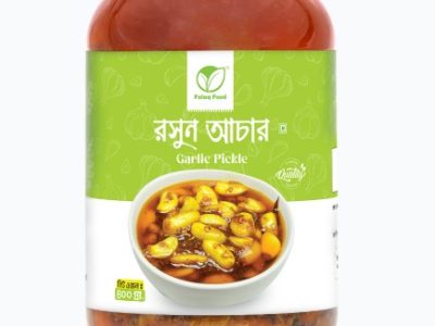 রসুনের আচার - (Garlic Pickle 400GM)